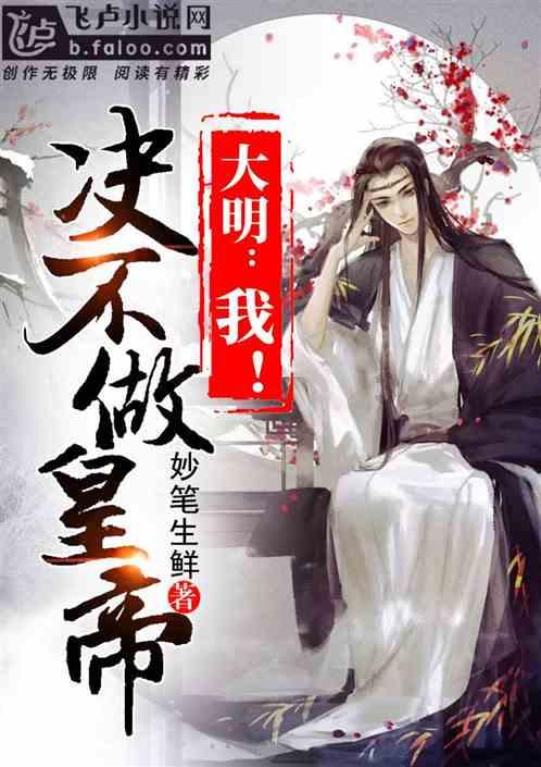 探索斯凯奇衣服上有s的标记怎么介绍——红迪网上的信息分享平台