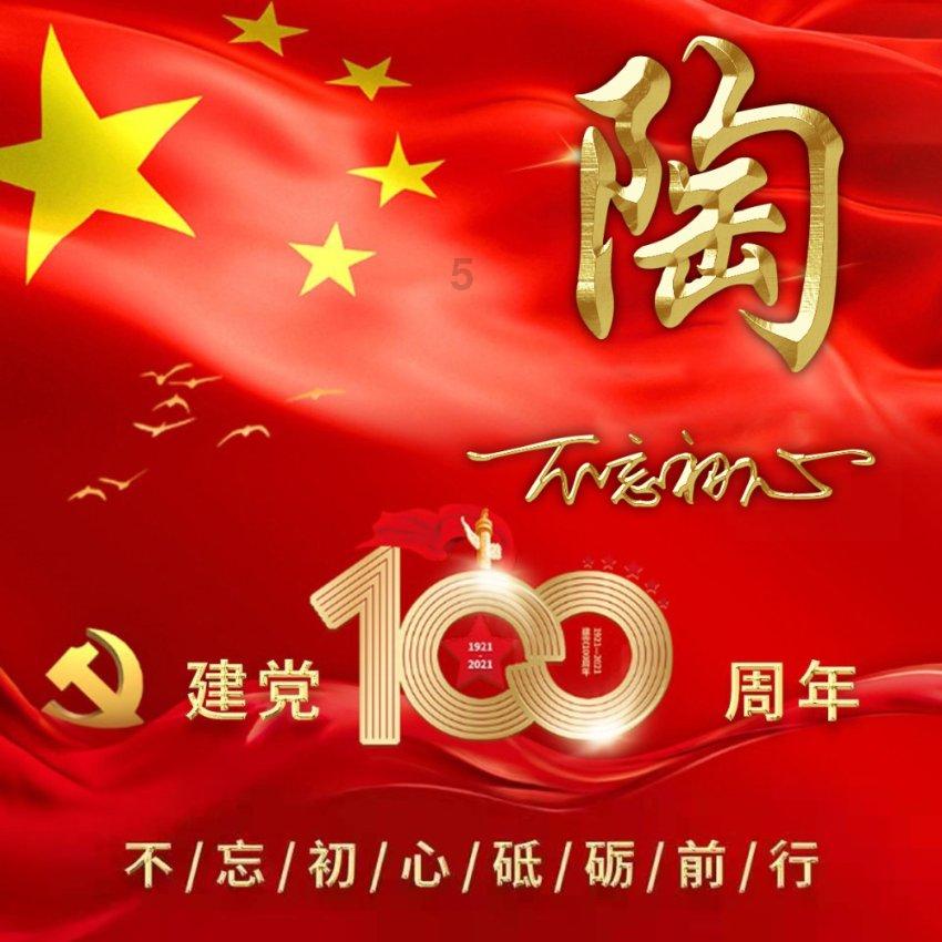 小鸡宝宝考考你：鱼在水里会主动喝水吗？-专业的知识，尽在一网页之间。