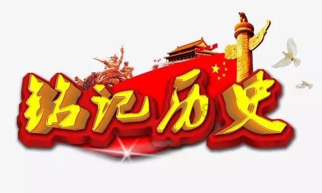 hahabetcom官网星辰大海的电话