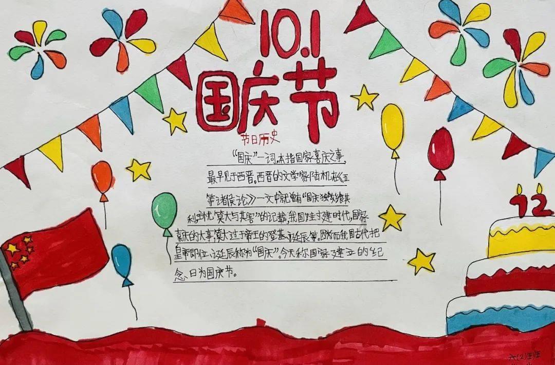 hahabetcom官网星辰大海的电话