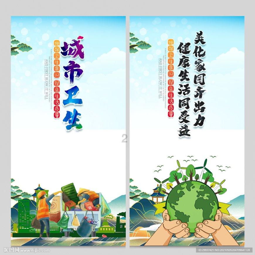 hahabetcom官网星辰大海的电话