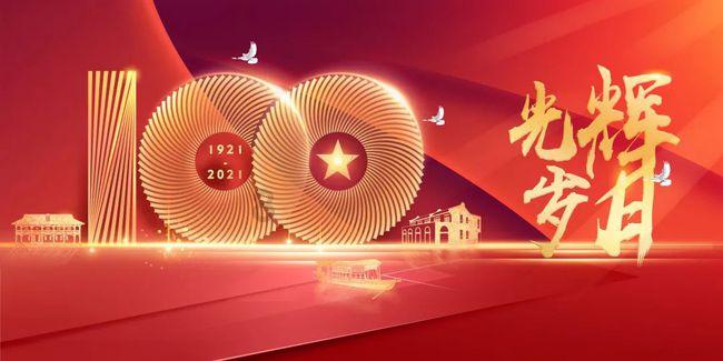 hahabetcom官网星辰大海的电话