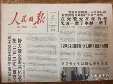 hahabetcom官网星辰大海的电话