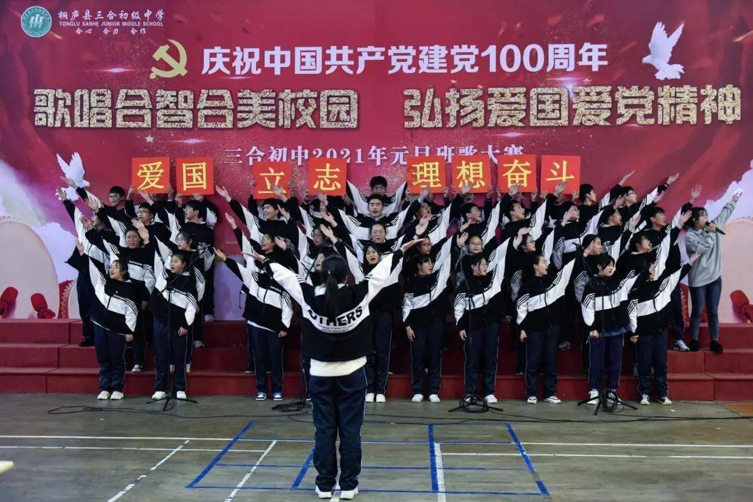 探索蜗牛世界,尽在六环外当天办理进京证生效吗?问答平台