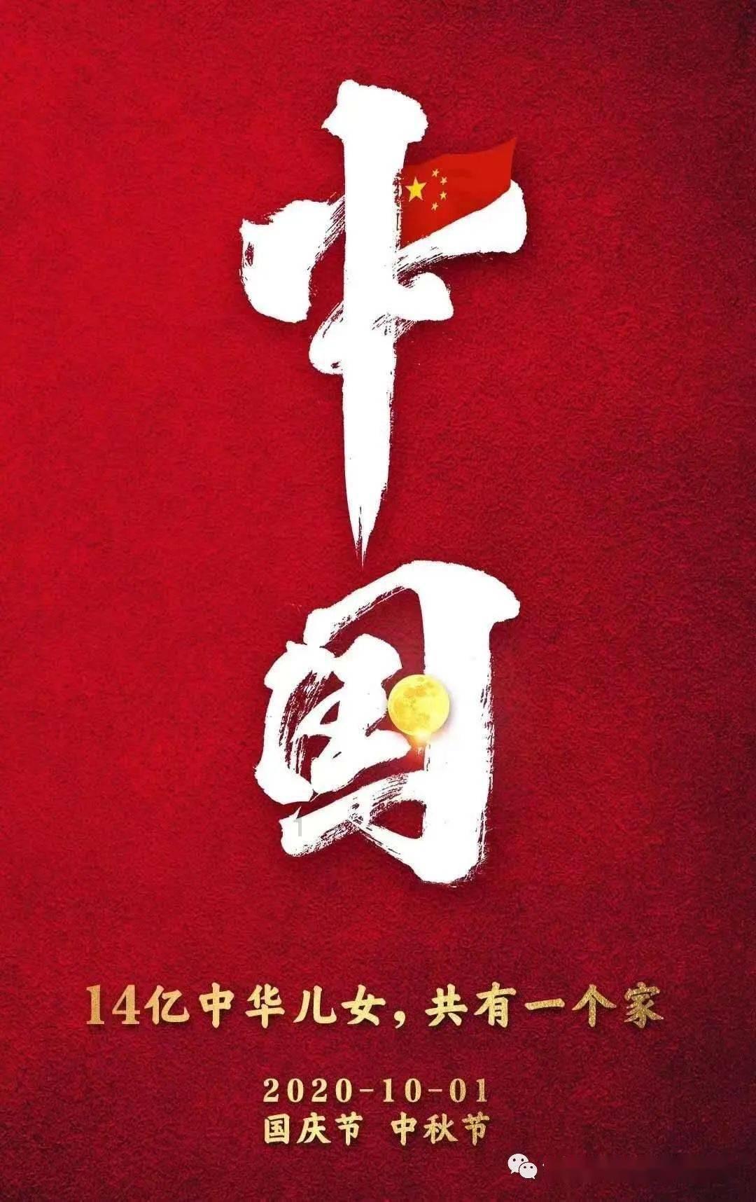 闲鱼2022年旧版本下载