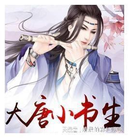 解疑问答平台-蜡笔小新：卖火柴的小女孩？小新他们打扮成这样是要干什么呢，专业解答你的疑惑！
